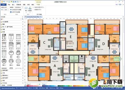 億圖建筑平面圖設(shè)計軟件 V8.7.4 電腦版 高效專業(yè)的圖文設(shè)計利器