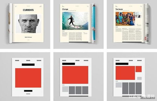 平面設(shè)計能否自學(xué)成才？考驗(yàn)?zāi)愕淖月膳c潛力