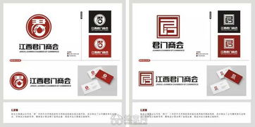 南昌平面設計與策劃 從手提袋到畫冊的全方位視覺方案