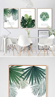 探索平面設計之美 從創意靈感到精品素材的獲取與應用